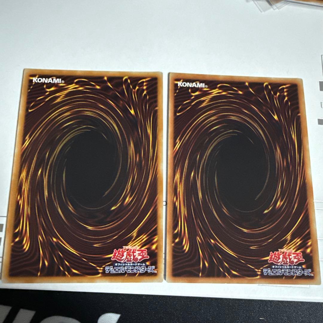 遊戯王　アウス　ヒータ 20th