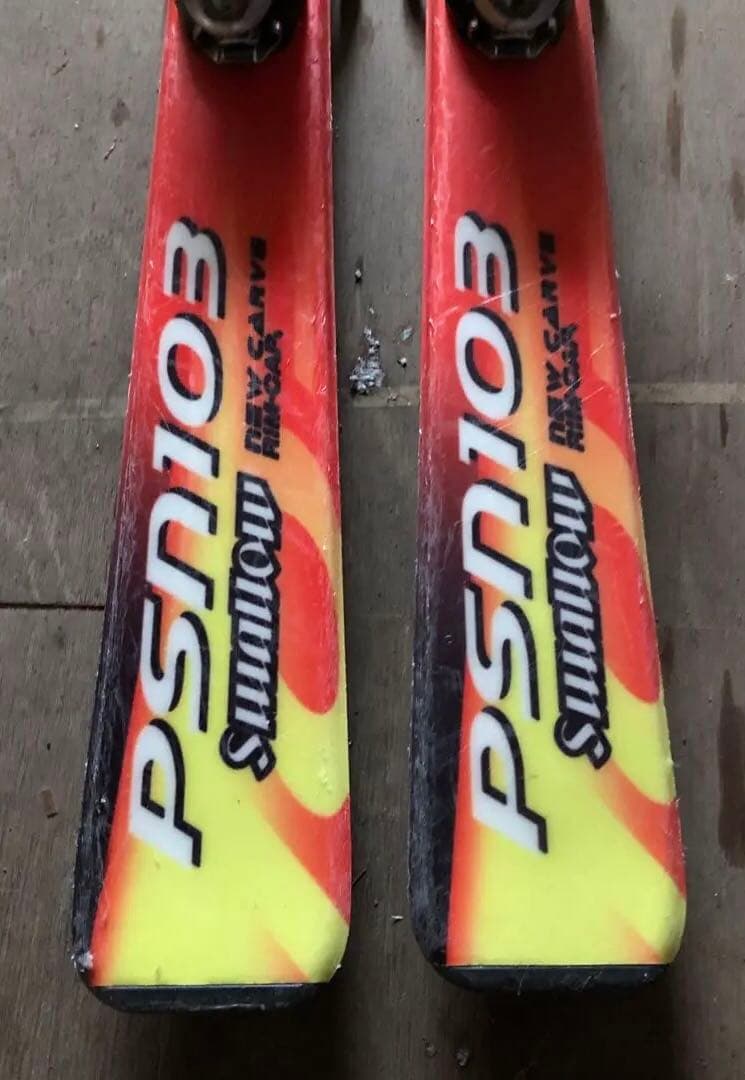 ジュニアスキーセット　スキー板／ビンディング／ストック／ホルダーベルト【140】