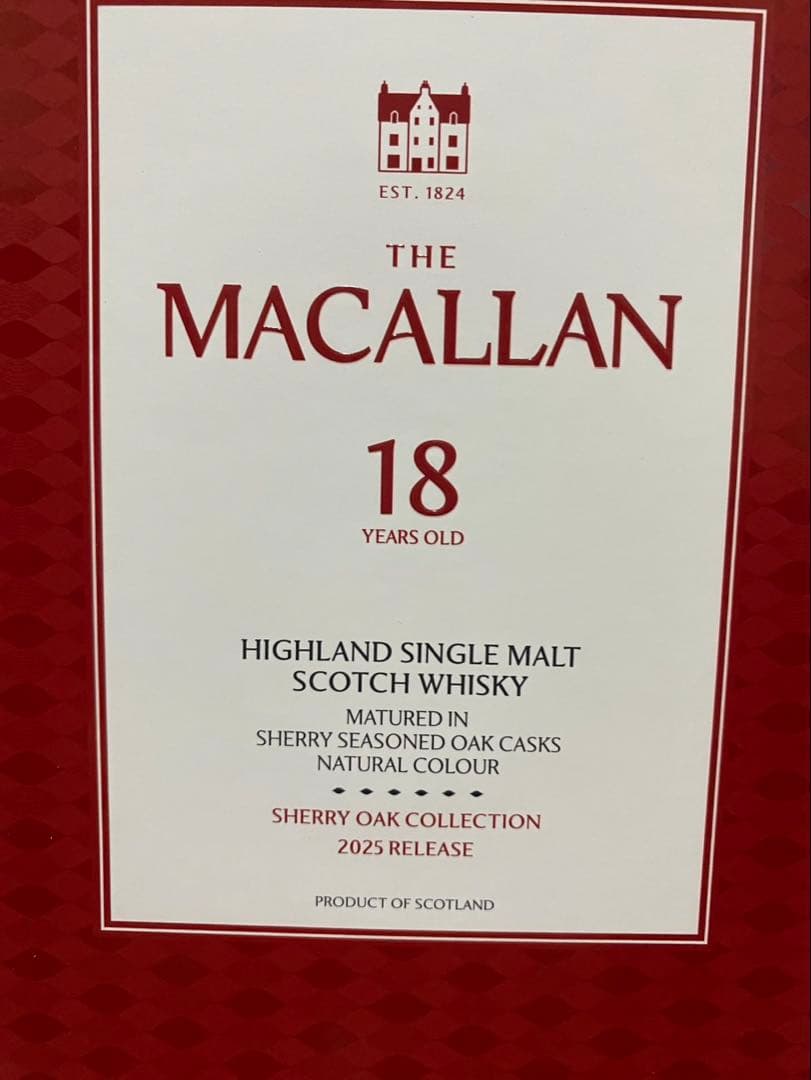 マッカランMACALLAN18年シェリーオーク2025 RELEASE 箱付き
