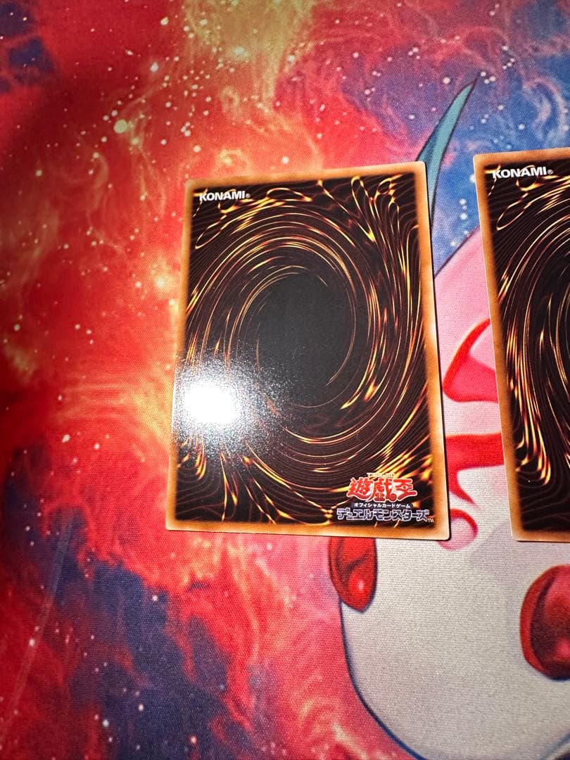 【美品】遊戯王 三幻魔 ハモン ウリア ラビエル レリーフ 3枚セット