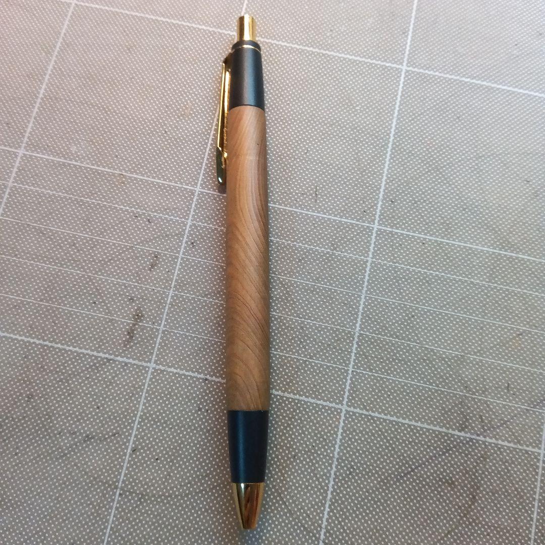 し*う様 ボナンペン欅