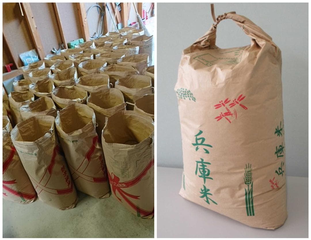 新米　兵庫播州れんげ米　きぬむすめ　７年産　精米　極1等米２0Kg　農直送料無料