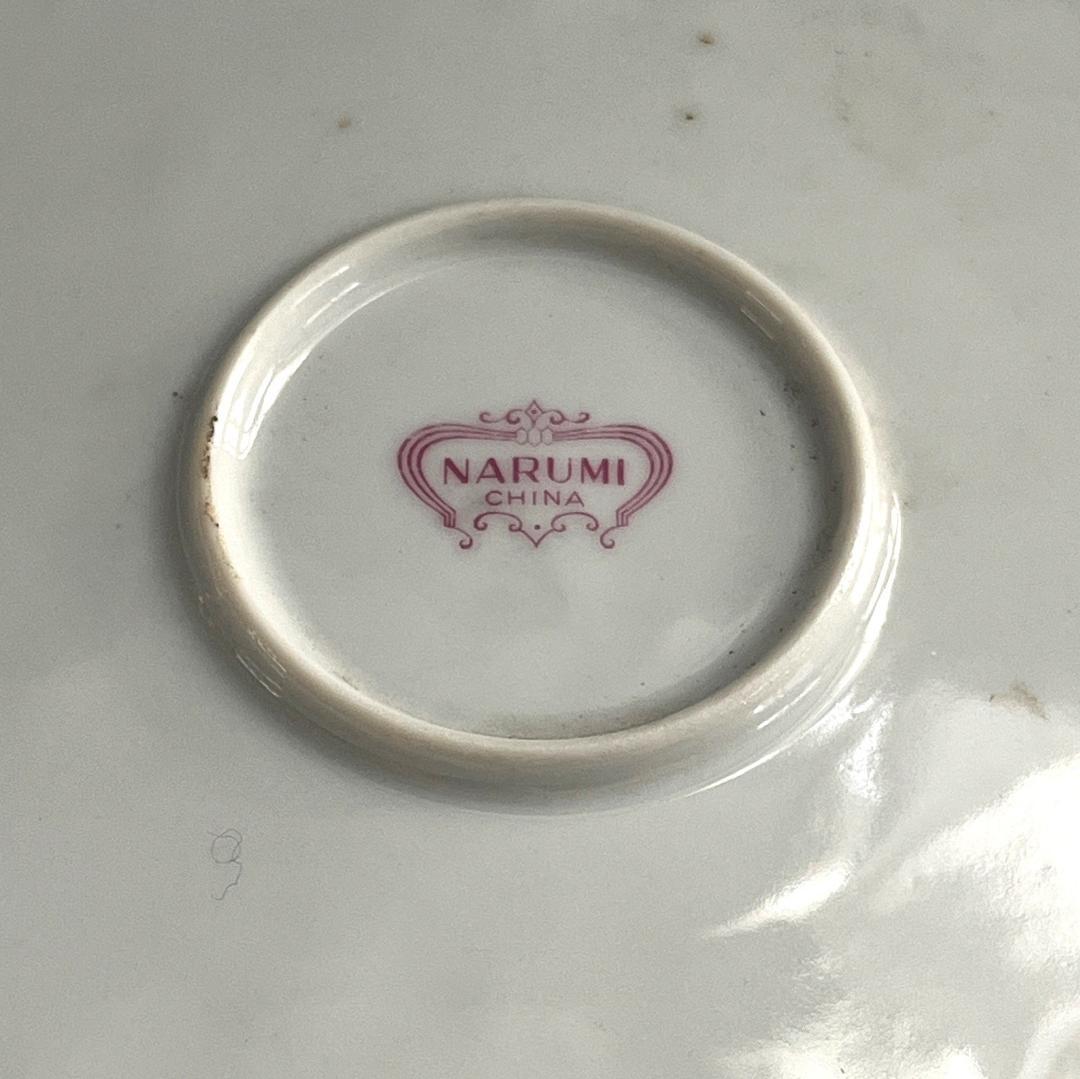 初荷 小磯良平 飾り皿 美人画 女性画 陶器 人物 婦人 Narumi SN21