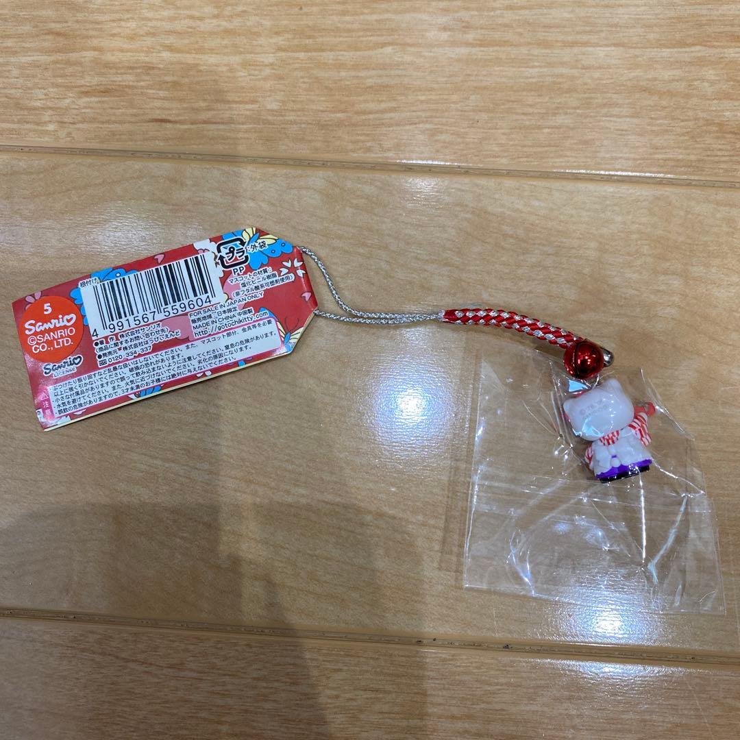 ご当地キティ湯巡り万華郷バージョン