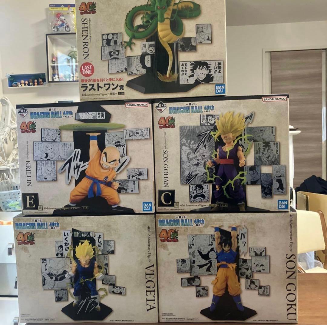 1番くじ　DRAGON BALL 40th～其之二～A B C E ラストワン賞