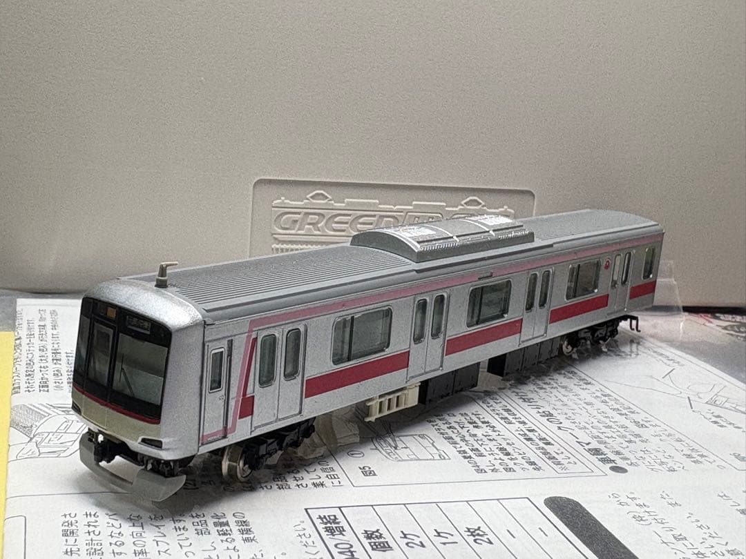 グリーンマックス　東急5050系東横線8両編成　Nゲージ