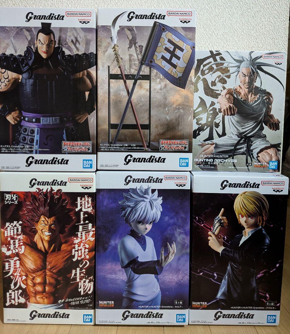 フィギュアまとめ売りセット