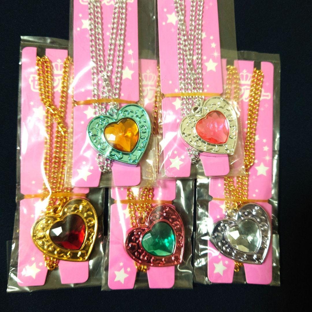 ハートコンプセット　セボンスター