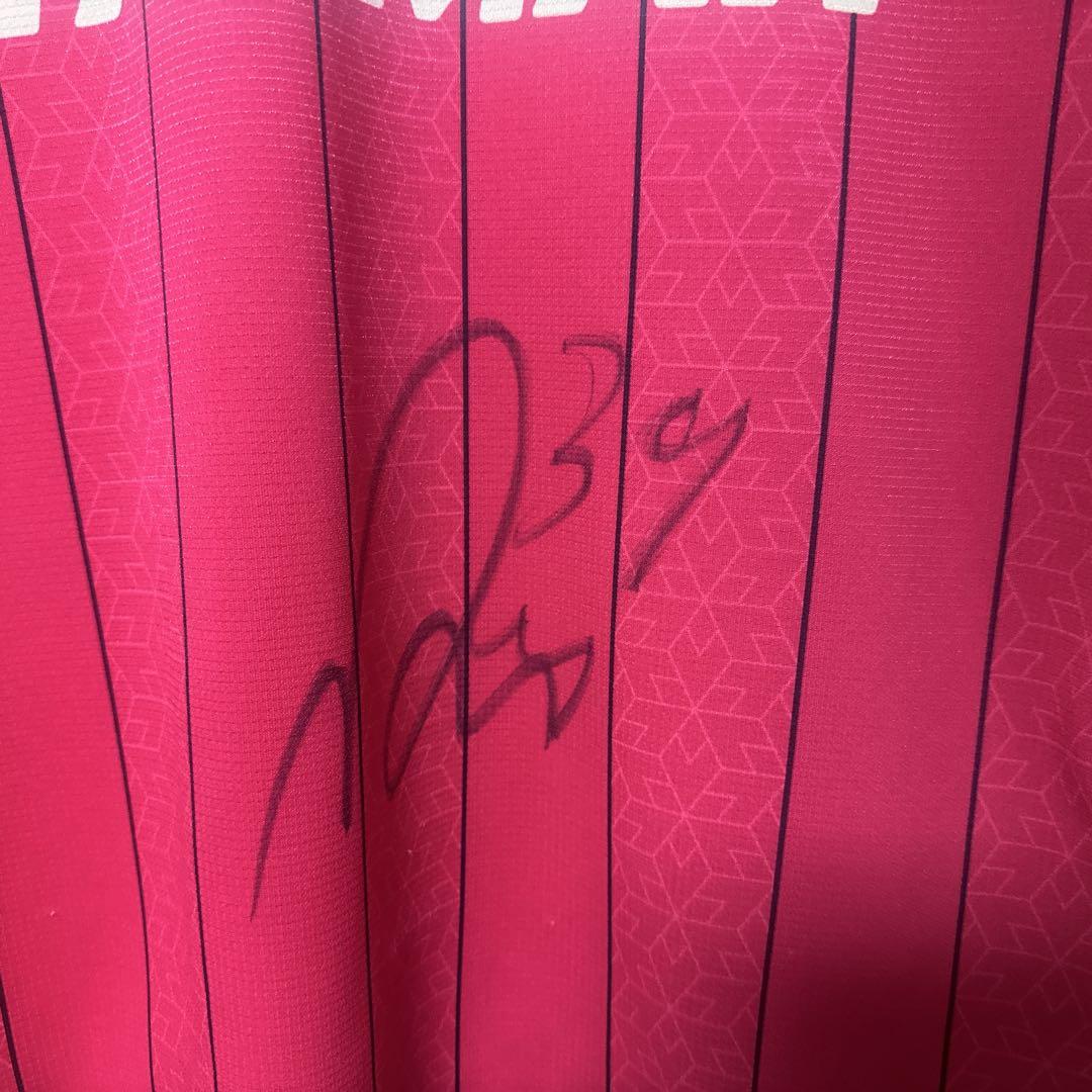 PUMA プーマ セレッソ大阪 真木晃平 直筆 サイン レプリカ ユニフォーム