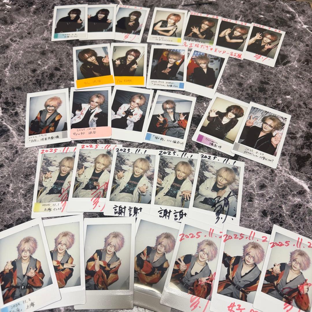 Azavana 諒平 過去チェキ