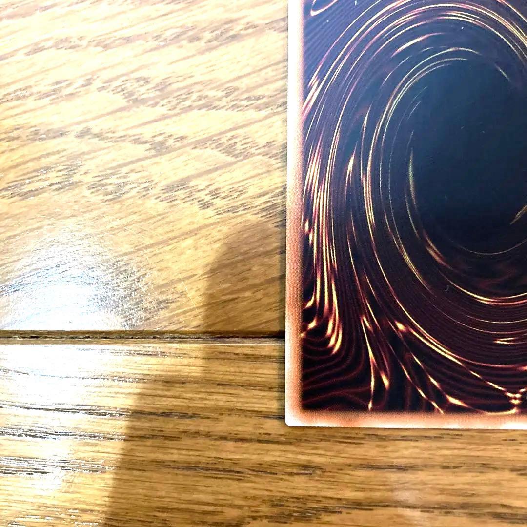 遊戯王 人造人間－サイコ・ショッカー トレカ スーパーレア 城之内 エスパー絽場