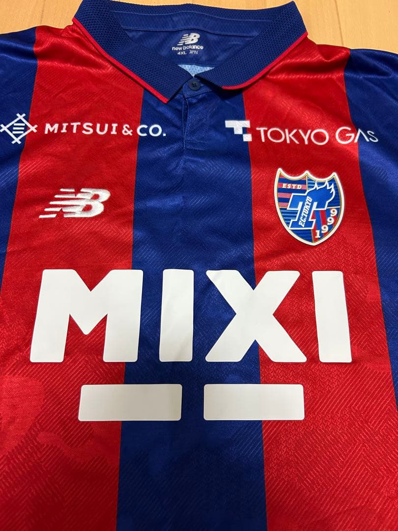 FC東京　森重真人　ユニフォーム