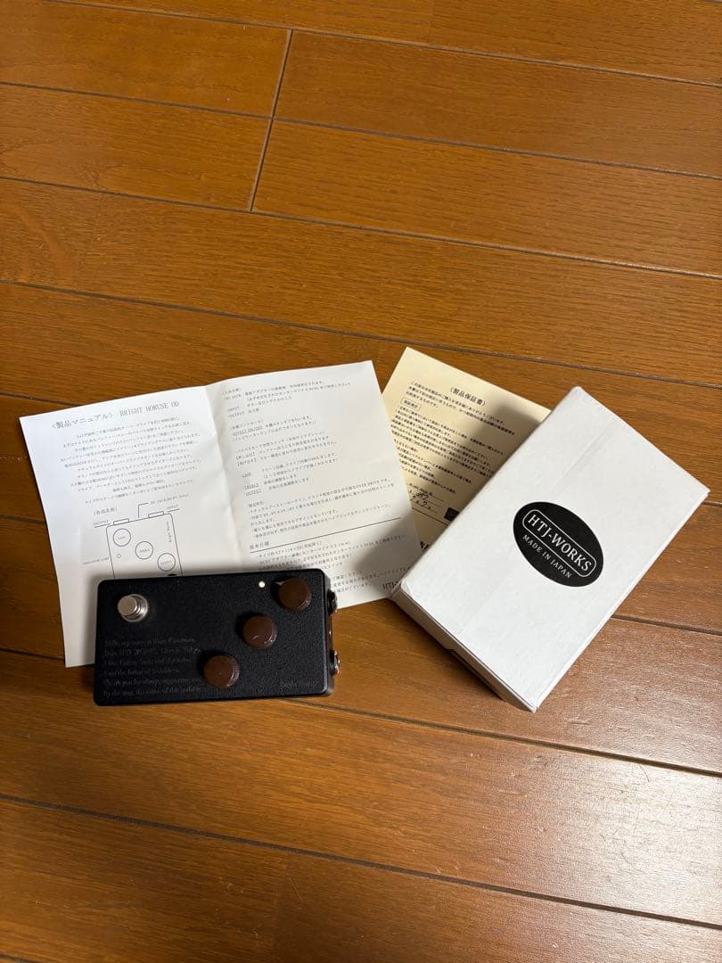 ギター HTJ-WORKS/Bright Horse