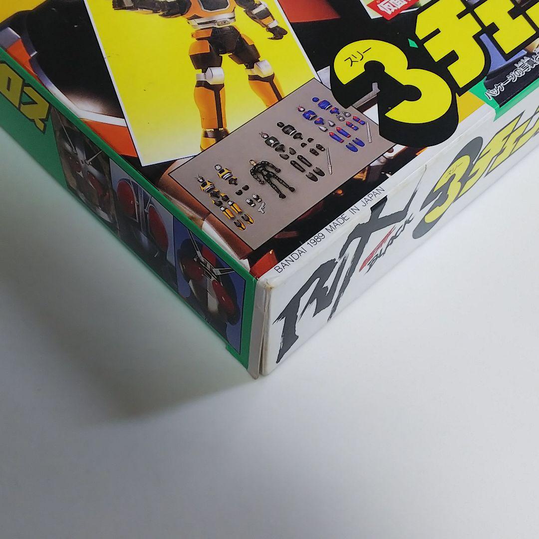 「仮面ライダーＢＬＡＣＫ ＲＸ」３チェンジクロス（新品・当時モノ）①