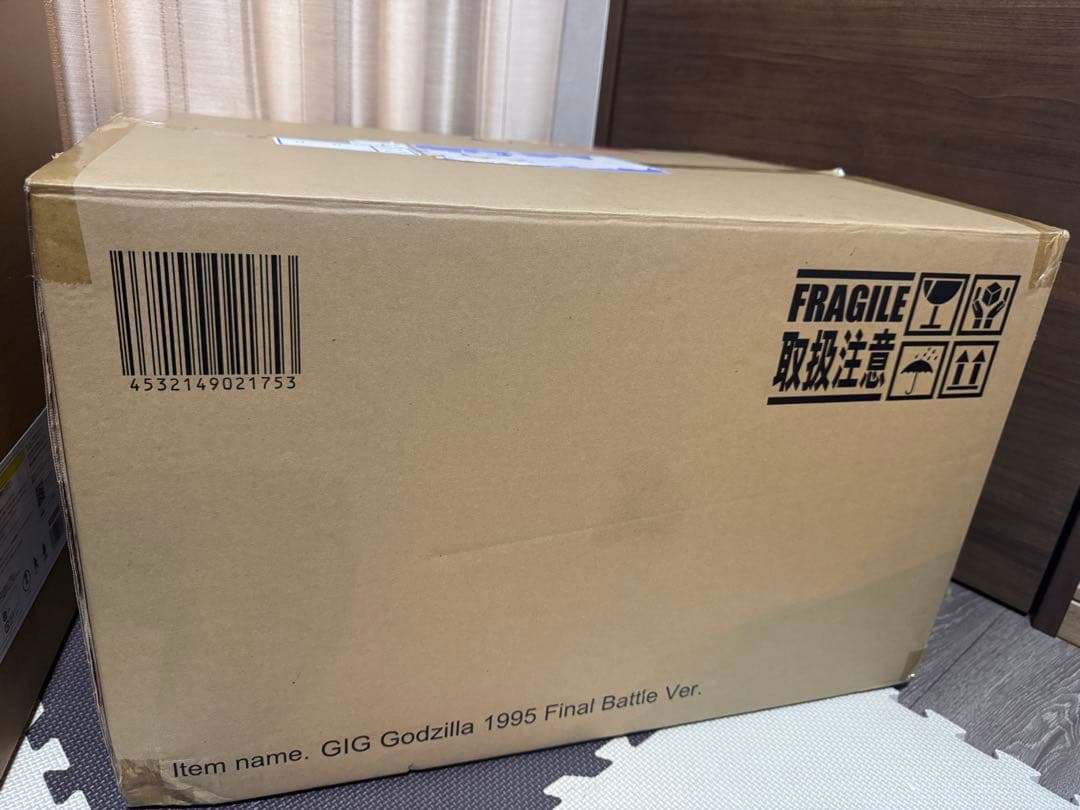ギガンティックシリーズ ゴジラ (1995) ファイナルバトル Ver.