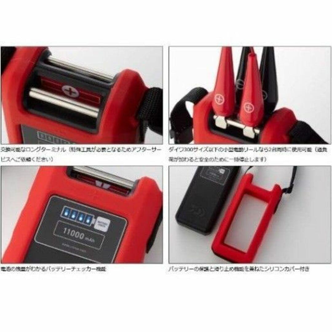 新品　スーパーリチウム 11000WP-C（充電器付き）