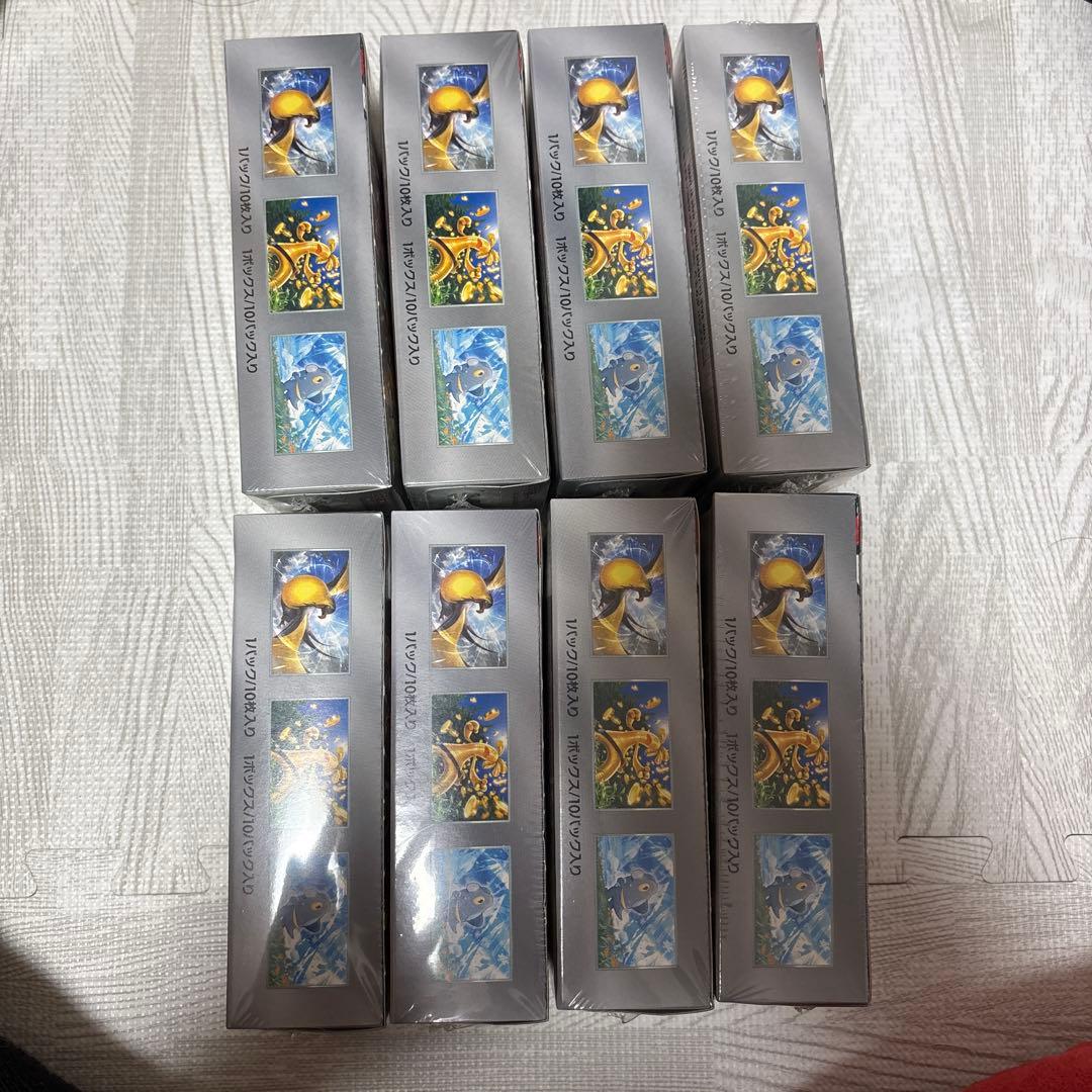 シャイニートレジャーex シュリンク付き