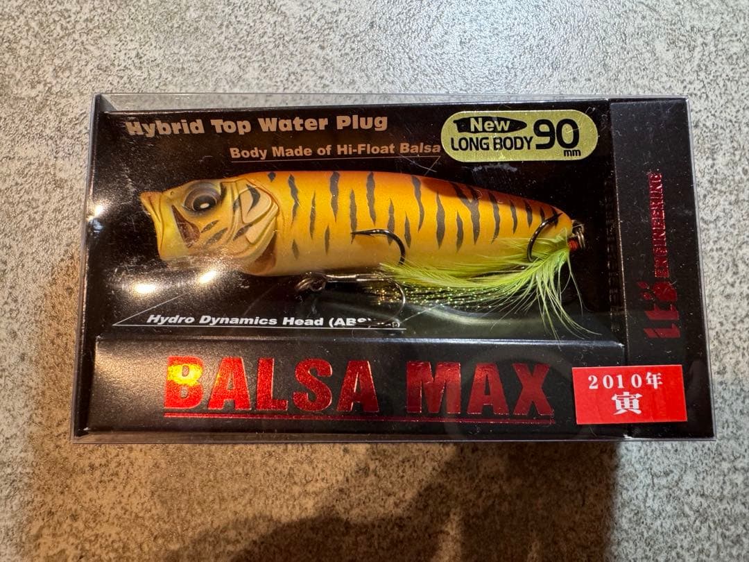 ルアー・フライ Megabass Balsa Max 90(LTD) TORA