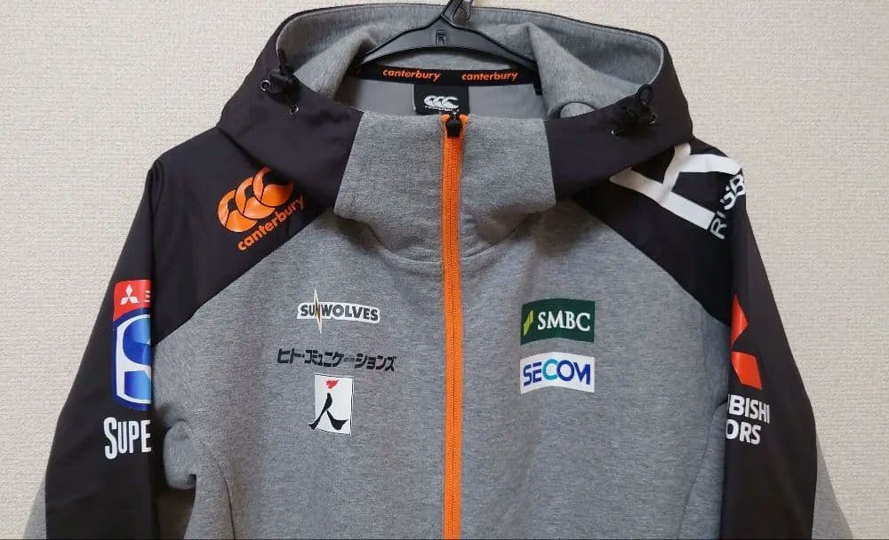 【生産終了】サンウルブズ ダフテックエアージャケット カンタベリー