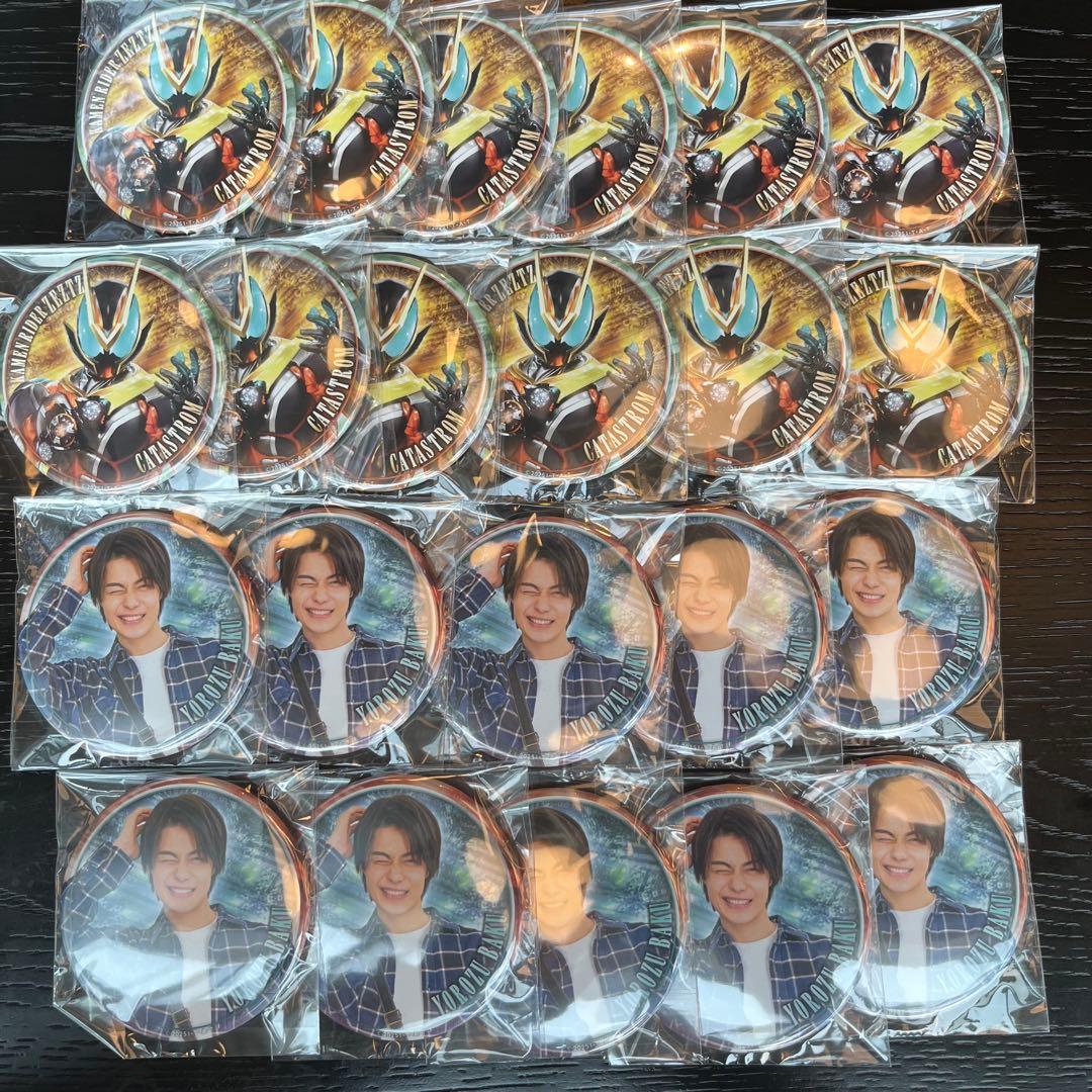 仮面ライダーゼッツ 万津莫 缶バッジ