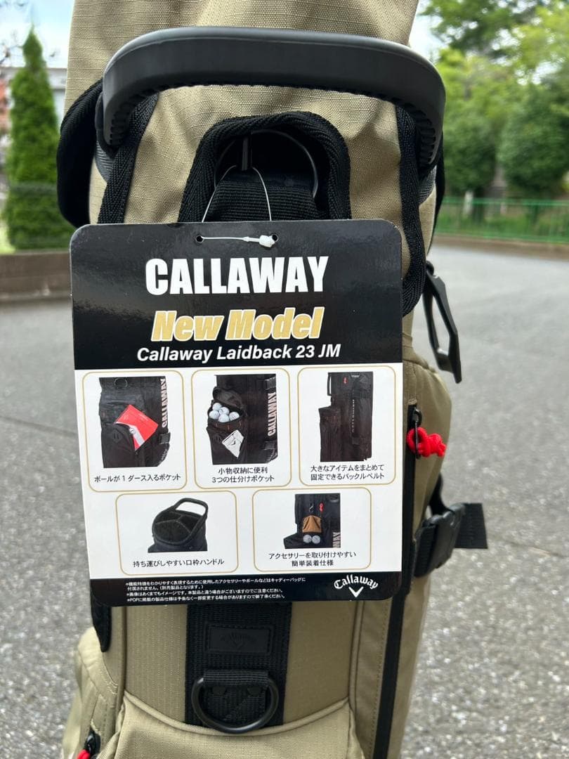 【新品未使用】CALLAWAY　Laidback 23 JM ゴルフバッグ