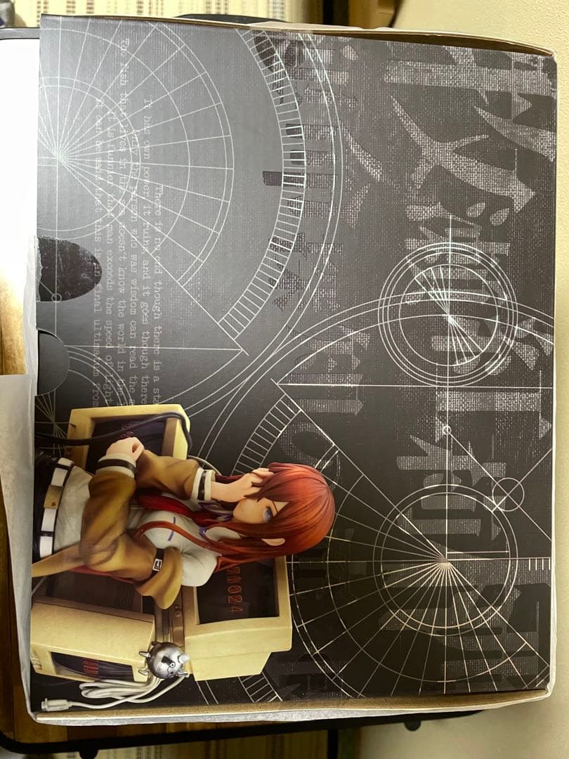 牧瀬紅莉栖~運命探知の魔眼