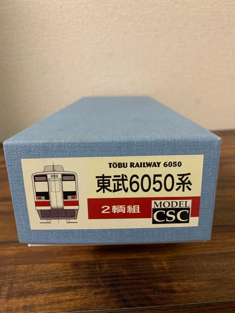 サ*リ様 東武6050系 2両編成セット MODEL CSC ジャンク