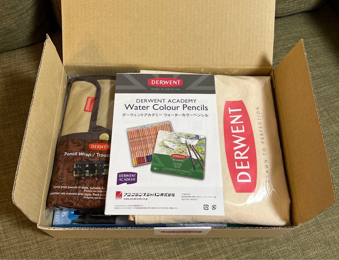 DERWENT ダーウェント ウォーターカラーペンシル画材セット 水彩色鉛筆