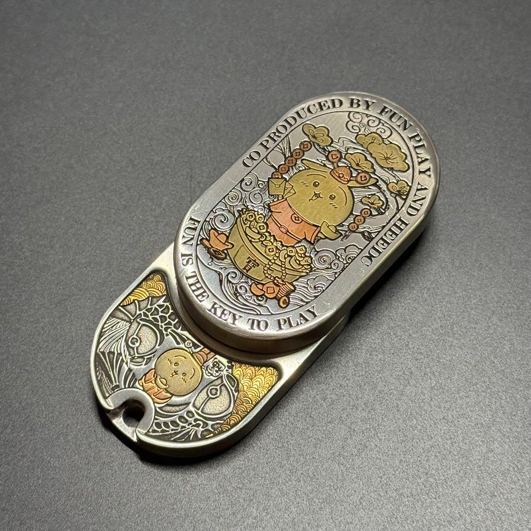 「正規品」HE EDC フィジェットトイ SS製 　真鍮彫刻 限定　絶版