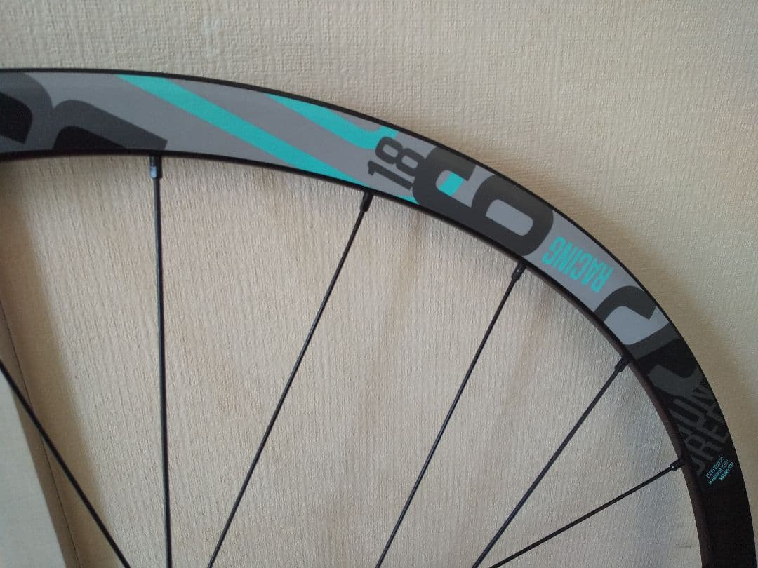 Fulcrum Racing 618DB チェレステカラー シマノフリー+おまけ