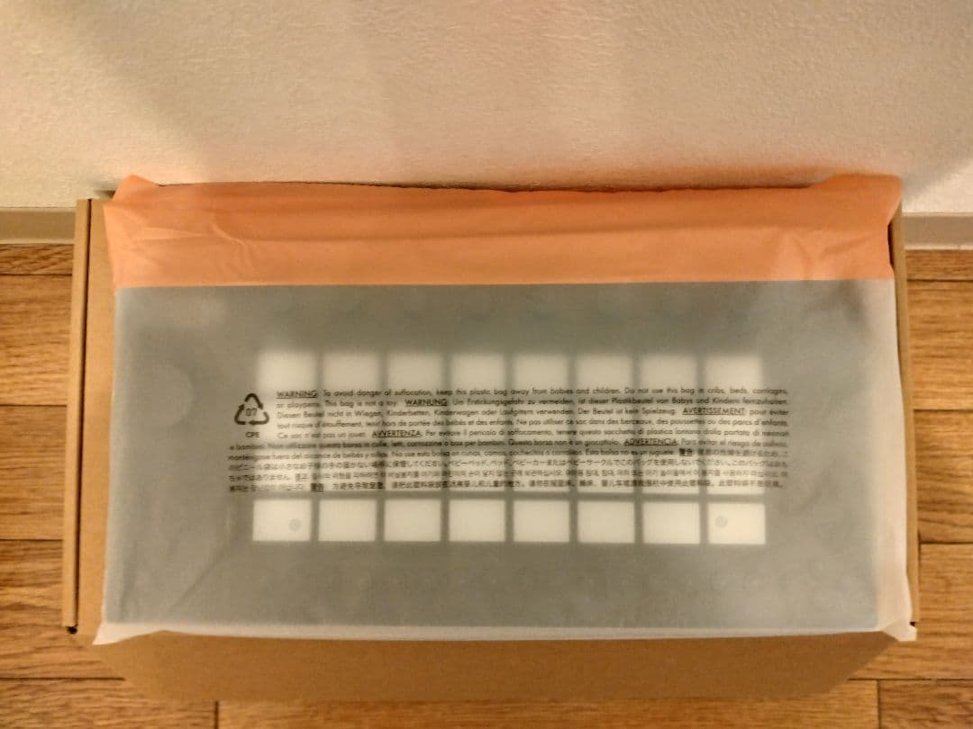 DTM・DAW Ableton move