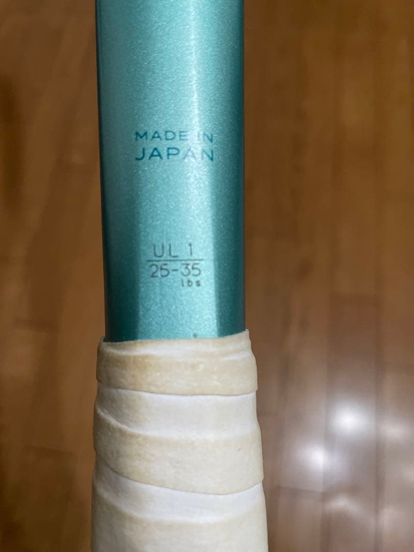 ヨネックス　 ボルトレイジ7v