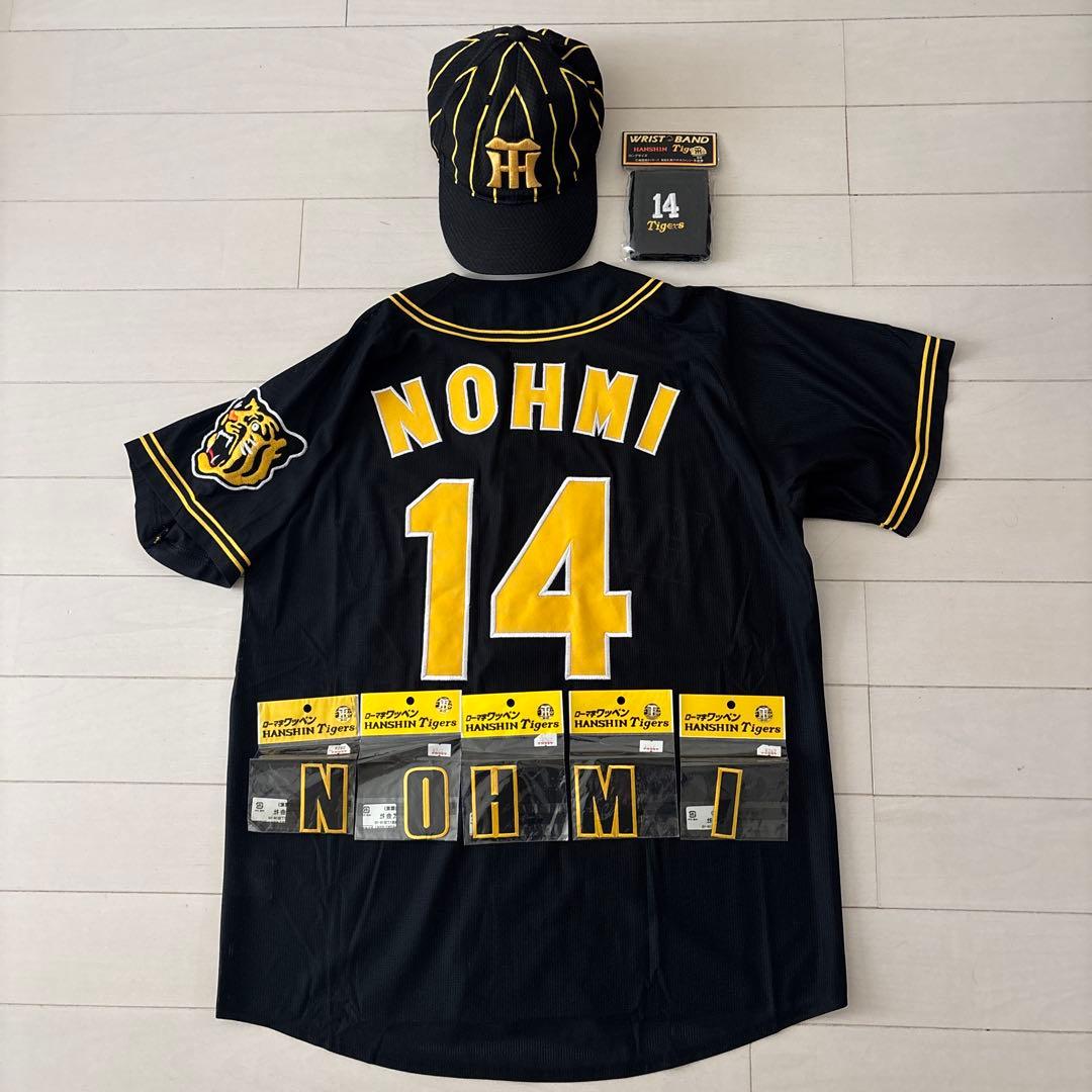 阪神タイガース　レプリカユニフォームＬ＆リストバンド（共に未使用に近い）