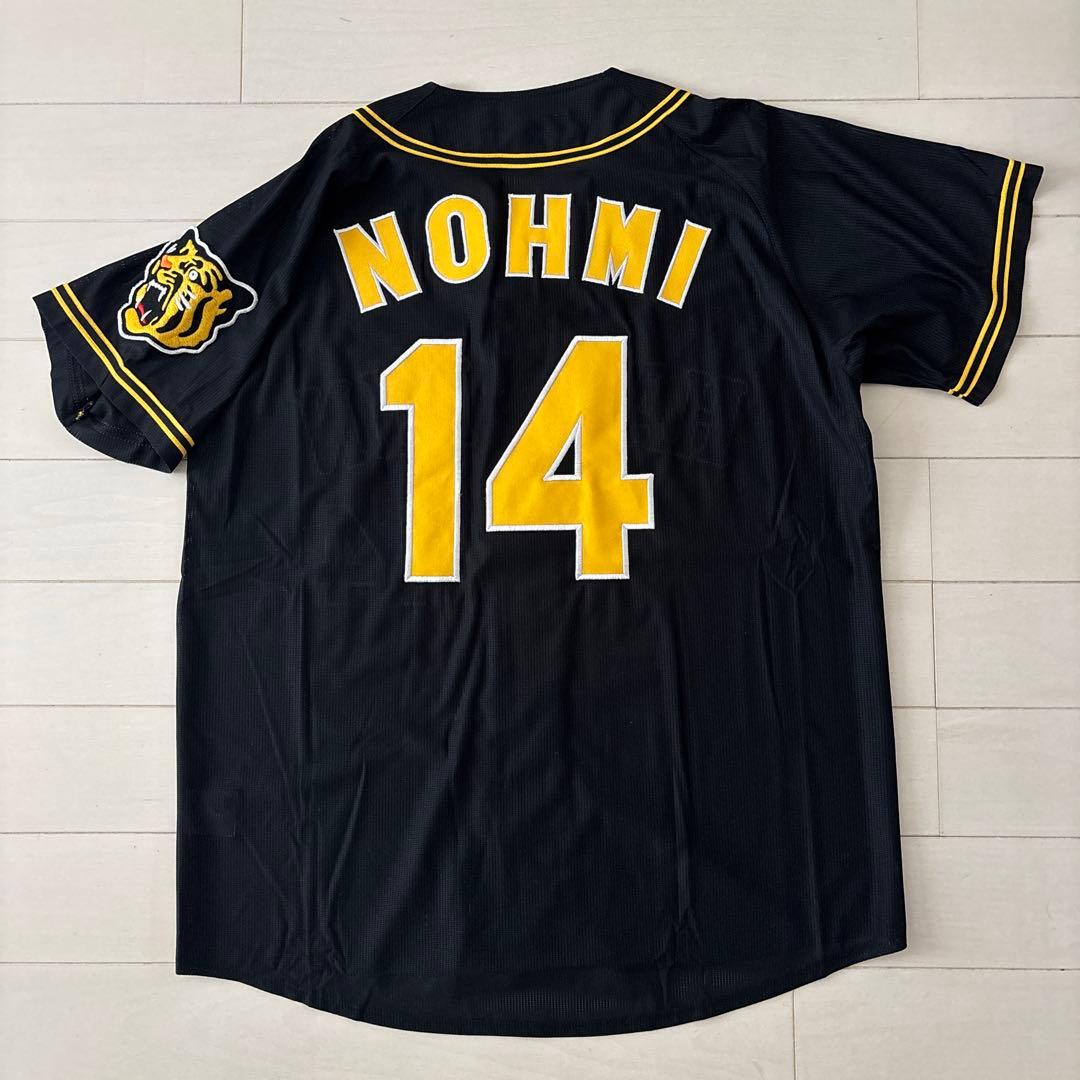 阪神タイガース　レプリカユニフォームＬ＆リストバンド（共に未使用に近い）