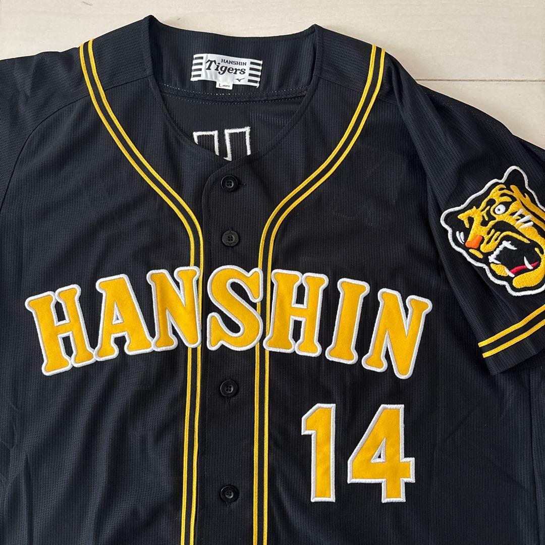 阪神タイガース　レプリカユニフォームＬ＆リストバンド（共に未使用に近い）