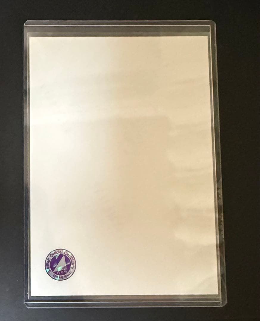 乃木坂46 生写真　遠藤さくら　直筆サイン　2021浴衣　壁ヨリ