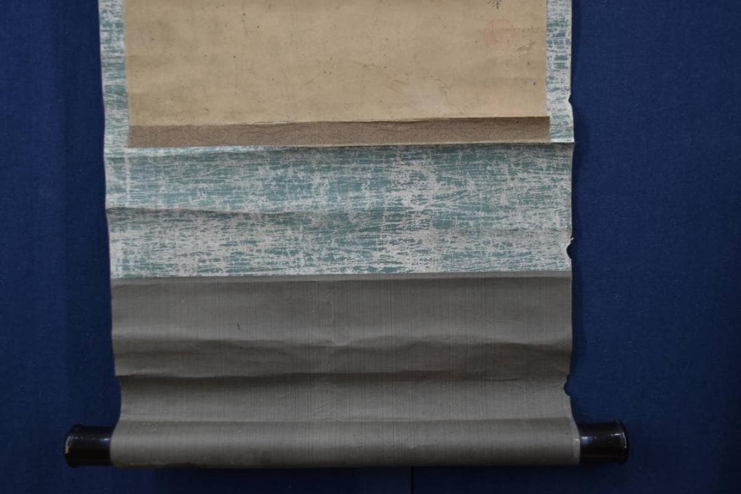 【真作】村田寉皐　画/鶴皐/中村鸞太　賛/寿老人画賛/掛軸☆宝船☆Z-904