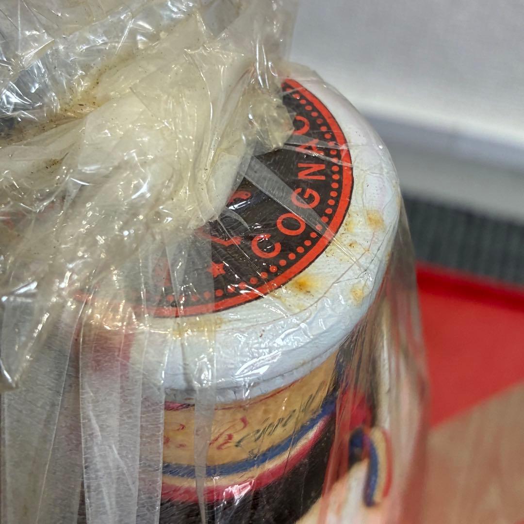 【未開栓・古酒】レミーマルタンルイ13世 REMY MARTIN LOUISXⅢ