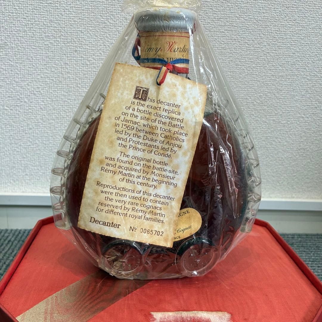【未開栓・古酒】レミーマルタンルイ13世 REMY MARTIN LOUISXⅢ
