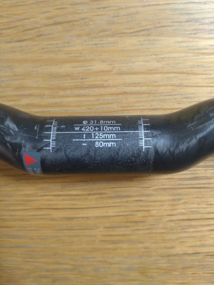 パーツ VISION METRON 4D 420mm