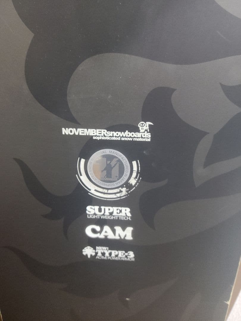 【使用感あり】NOVEMBER ARTIST 157