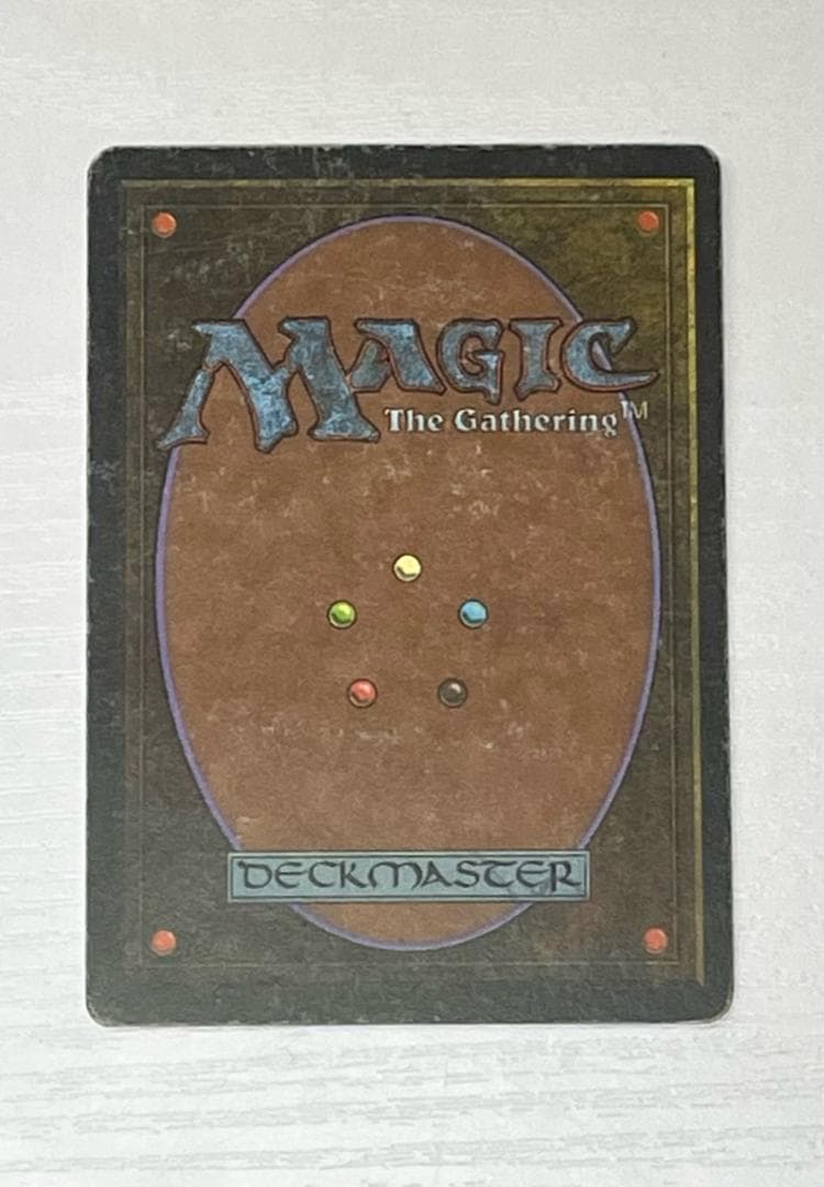 【値下げ】MTG Underground Sea 3ED