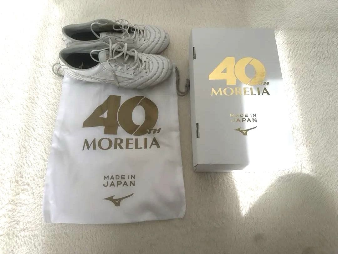 Mizuno Morelia 40周年記念 サッカーシューズ