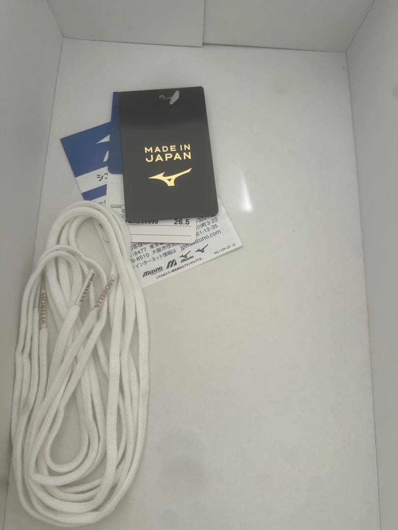 Mizuno Morelia 40周年記念 サッカーシューズ