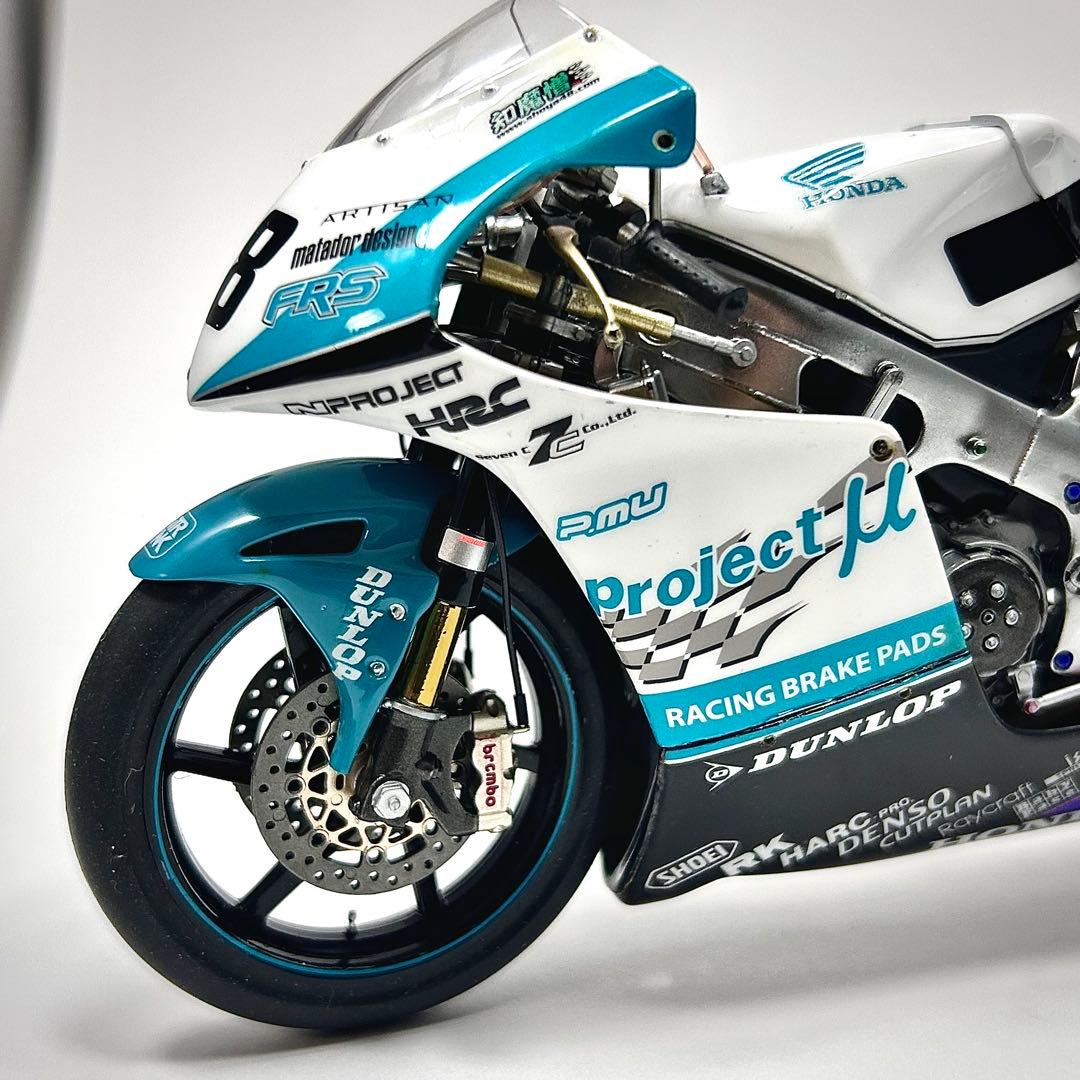 1/12 ハセガワ ホンダRS250RW 2008 #48プラモデル 完成品