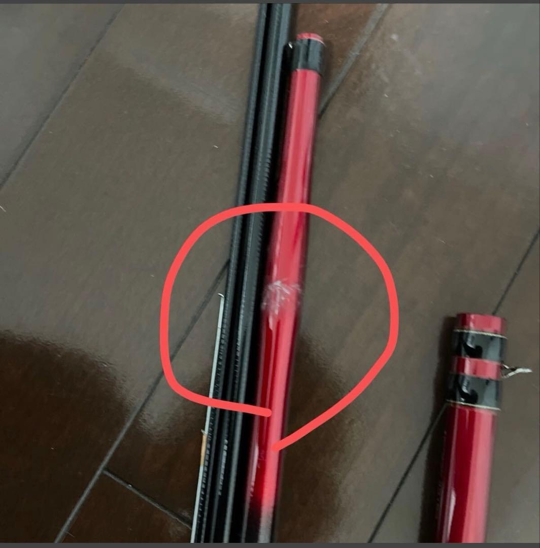 Daiwa BLACK JACK COMMANDER T-超硬53UM