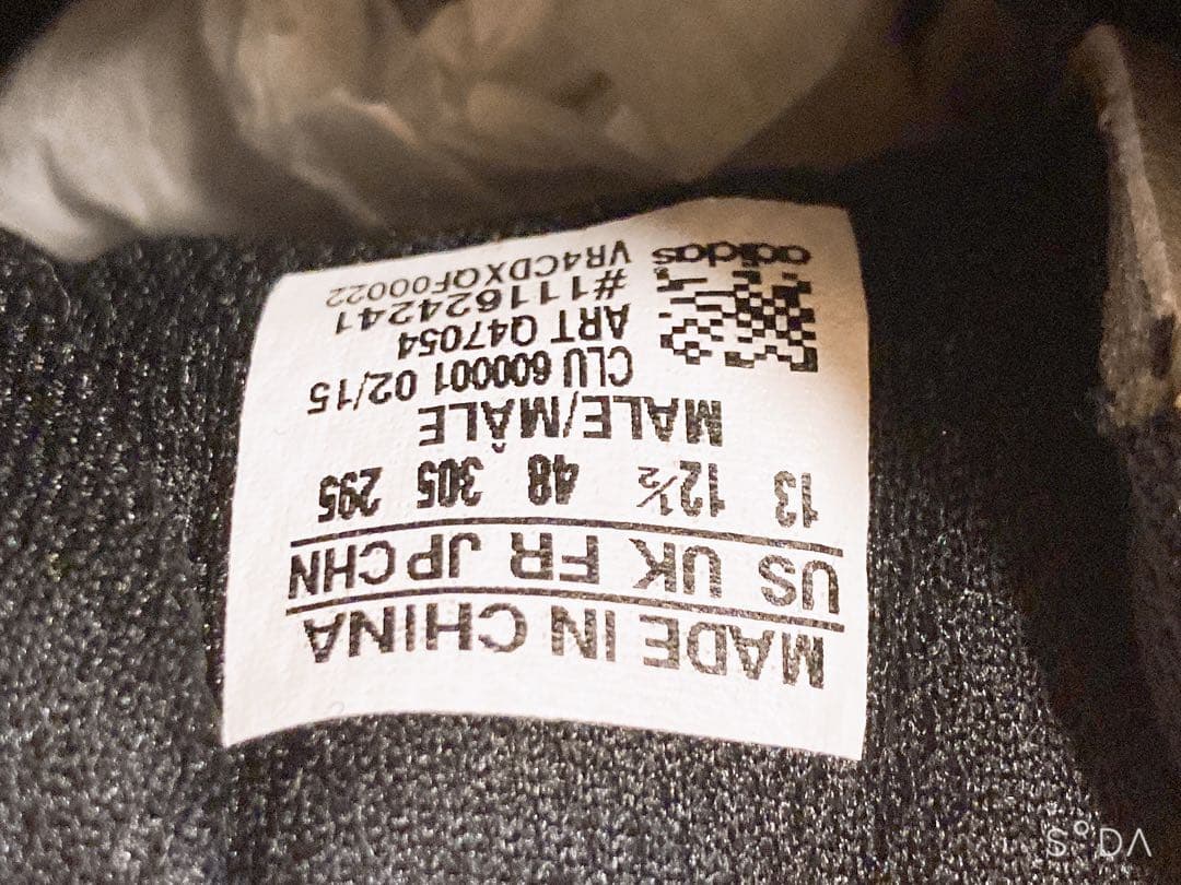 アディダス　ゴルフシューズ　ツアー360 1625