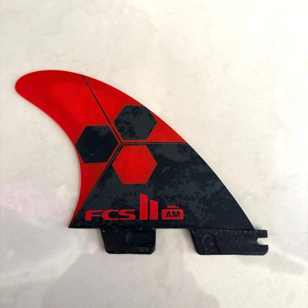 【美品】FCS2 アルメリック AM トライフィン Sサイズ