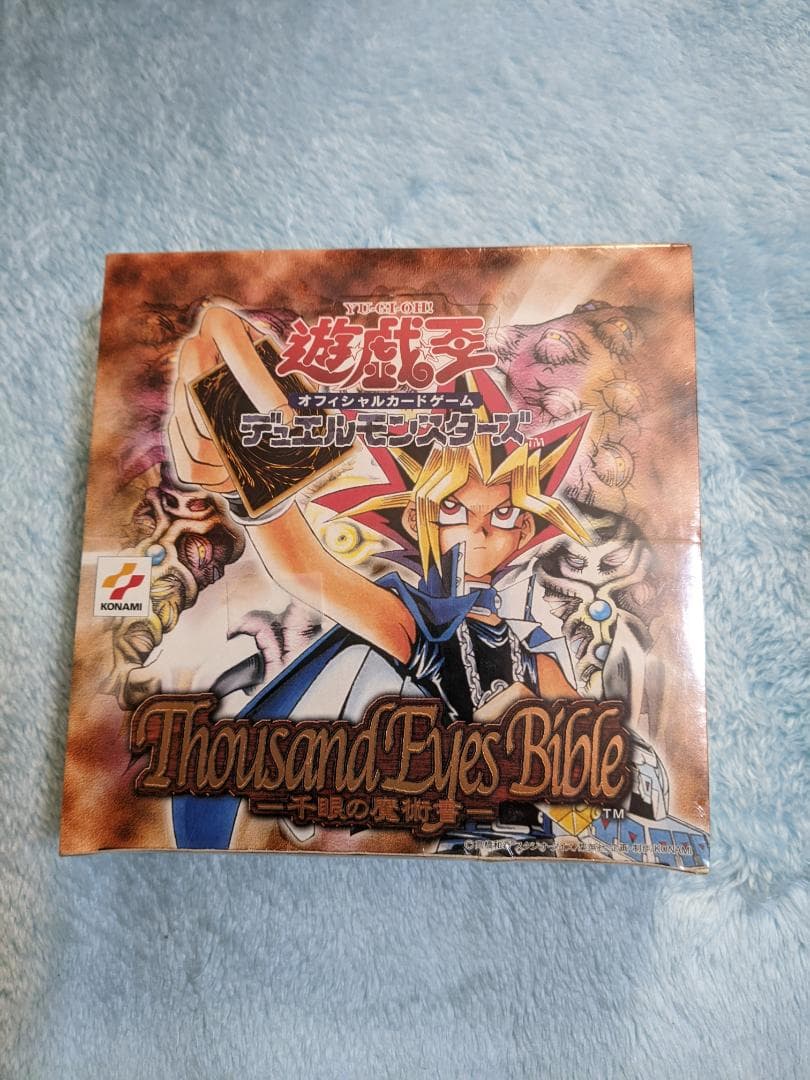 遊戯王 未開封ＢＯＸ 千眼の魔術書 Thousand Eyes Bible
