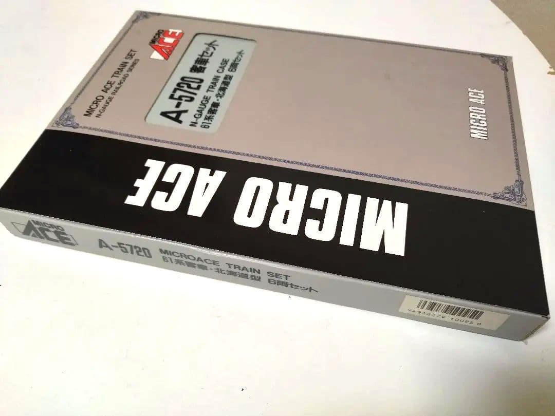 Nゲージマイクロエース ６１系(６２形)北海道一般型 ６両セットA５７２０